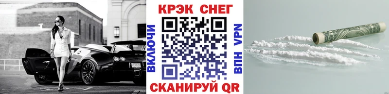 COCAIN Columbia Инсар