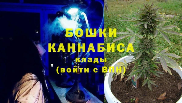 соль курить ск Елабуга