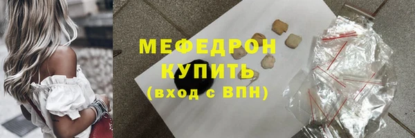 СК Дмитровск