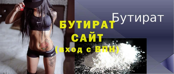 СК Дмитровск