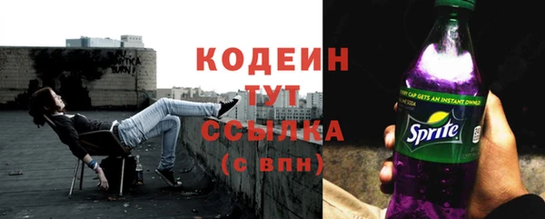 соль курить ск Елабуга