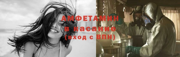 кокаин премиум Дмитров