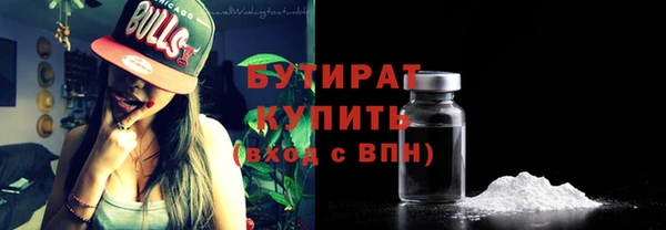 кокаин премиум Дмитров