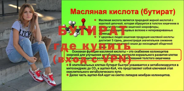 СК Дмитровск