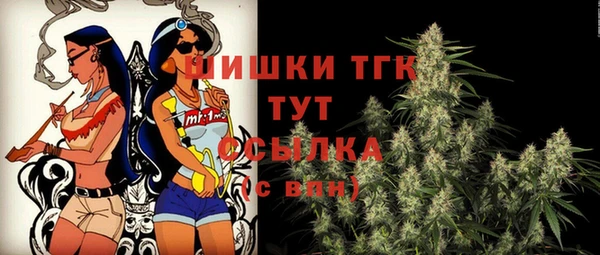 соль курить ск Елабуга