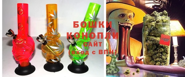 мяу мяу кристалл Дмитриев