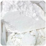 Кокаин Перу  Cocaine Peru VHQ в Инсаре