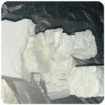 Кокаин Колумбия  Cocaine Colombia  VHQ 99% (fishscale) в Инсаре