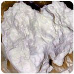 Кокаин Боливия Cocaine Bolivia  VHQ 97,1% в Инсаре