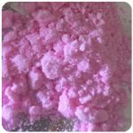 Кокаин Венесуэла  розовый  (Cocaine Venezuela)  VHQ 98.9%  в Инсаре